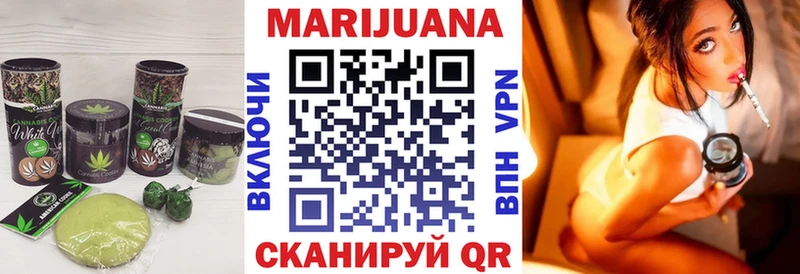 KRAKEN вход  darknet какой сайт  Печенье с ТГК конопля  Нурлат 