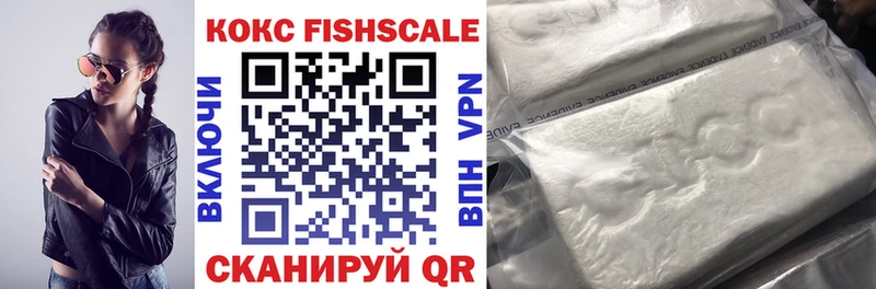 COCAIN Перу  MEGA рабочий сайт  Нурлат 