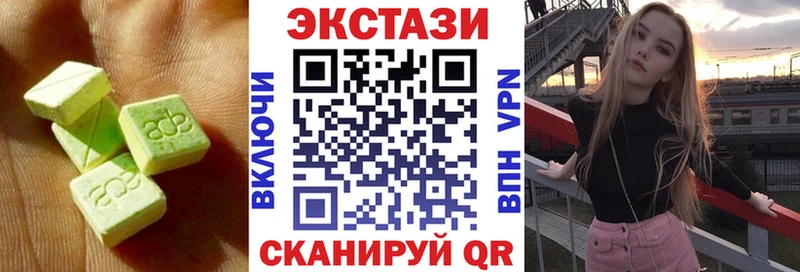 Экстази Punisher Нурлат
