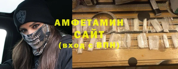 ешки Алексеевка