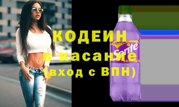 спайс Алзамай