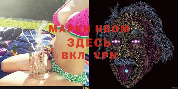ешки Алексеевка