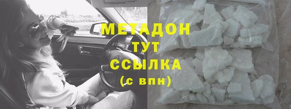 дживик Покров