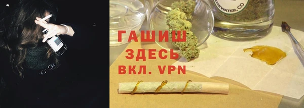спайс Алзамай