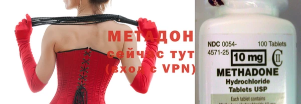 спайс Алзамай