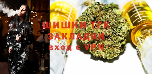 спайс Алзамай