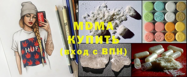ешки Алексеевка
