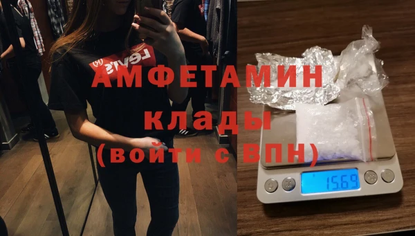 спайс Алзамай
