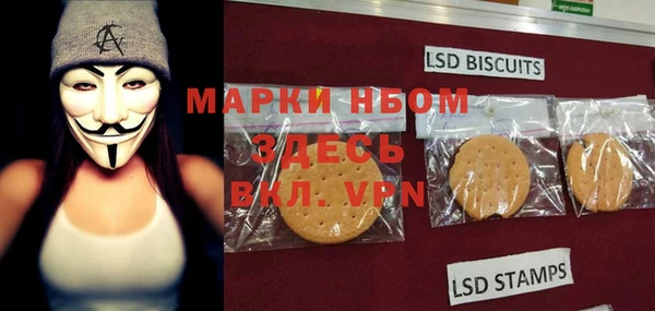 винт Алексин