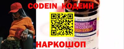 PSILOCYBIN Нягань