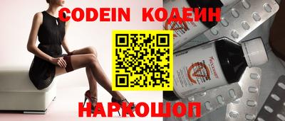 PSILOCYBIN Нягань