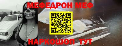 PSILOCYBIN Нягань