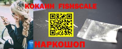 меф Обнинск