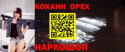 PSILOCYBIN Нягань