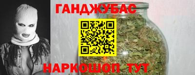 PSILOCYBIN Нягань