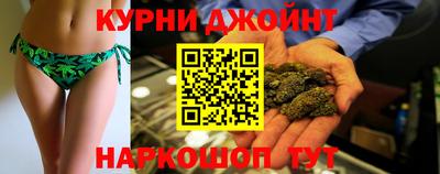 меф Обнинск