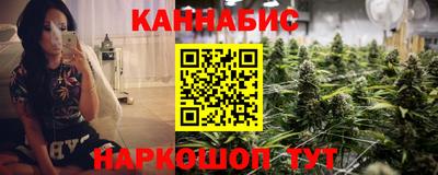 меф Обнинск