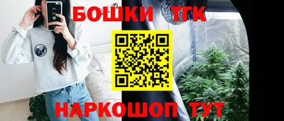 PSILOCYBIN Нягань