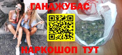 меф Обнинск