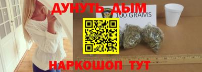 PSILOCYBIN Нягань