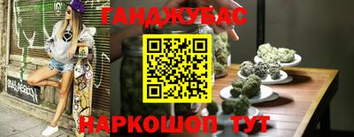 меф Обнинск