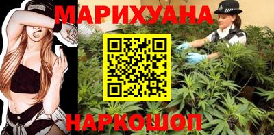 прущая мука Обь