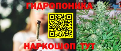 прущая мука Обь