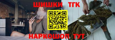PSILOCYBIN Нягань