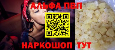 PSILOCYBIN Нягань