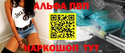 PSILOCYBIN Нягань
