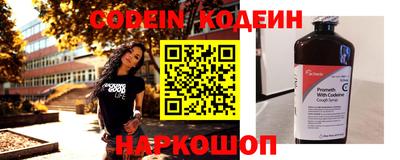 меф Обнинск