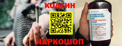 прущая мука Обь