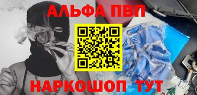 PSILOCYBIN Нягань