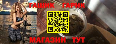 меф Обнинск