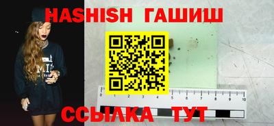 прущая мука Обь