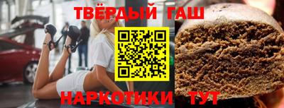 PSILOCYBIN Нягань