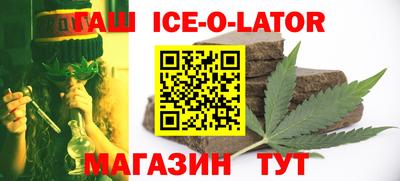 прущая мука Обь