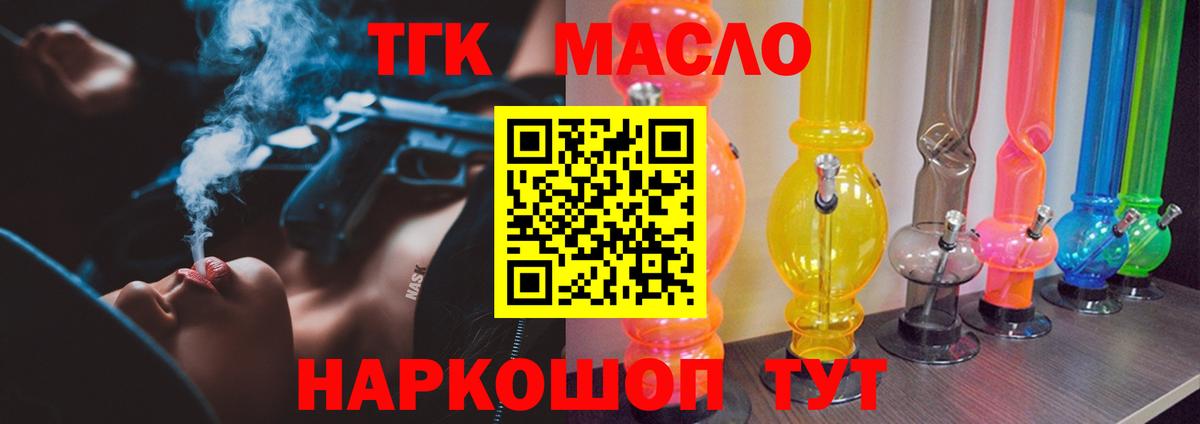 АМФЕТАМИН Нурлат